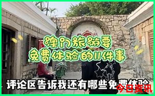 镜泊湖一日游攻略