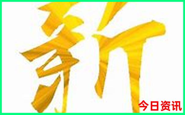 到北京玩坐火车哪个站比较好