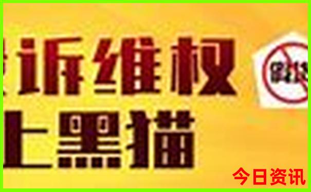 管家婆最准免费资料大全