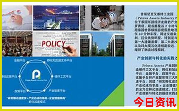 8月份去哪里凉快